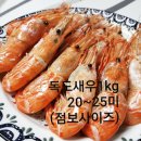 D00692 Daum카페