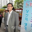 세원아파트경로당 이미지