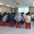 보개초등학교 이미지