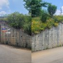 [국도32] 당진시 거산리 - 3703 | [국도32] 당진시 거산리