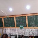 롤앤밥스 이미지