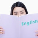 고등영어교습소 네이버블로그