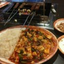 소문한의원 이미지