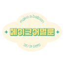 재재미술학원