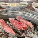 싹~다 한우 이미지