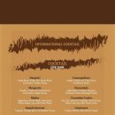 더바레스토랑 이미지