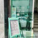 향기도예공방