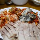 야우보쌈 Daum카페