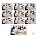 성원약국 이미지