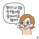 짱노래연습장 이미지