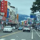 동열목장 이미지