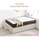 H8399 네이버블로그