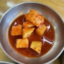 가지골 소고기국밥 | [경산 맛집] 든든한 국밥 한 그릇 경산 진량 맛집 ‘가지골소고기국밥’