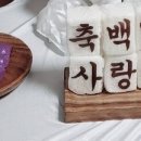 연희스마일