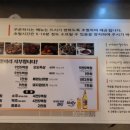 산호동150 이미지