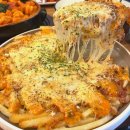 포차천국 이미지