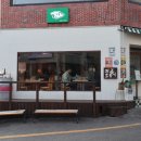 더 귀족 | 전포 이자카야 추천 귀족호랑이 전포점 미즈타키 후기