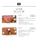 아우정