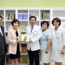 전남대학교병원 새마을금고 이미지