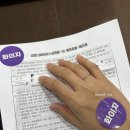 새론가정의학과의원 이미지