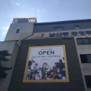 남산동역 공영주차장내 이미지