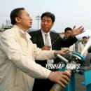진명기업(주) 이미지