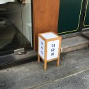 키친갈매기, 이대 카페페라유니크, 소일베이커 정동길, 정동길 라파르마, 서울시립미술관, 커먼...