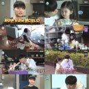큰아빠네 반찬 MK스포츠