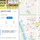 출산준비 [성남 산후도우미] 아가봄, 이레아이, 도담도담 비교 후 결정 이유