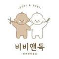 비비앤독 이미지