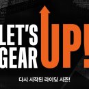 GS25 인하문화 라이드매거진