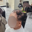김호증모가발다온헤어