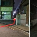 보덕주