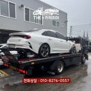 달성공업사 이미지