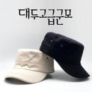 4731 쇼핑하우