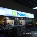 마닐라PC방 이미지