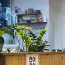 돌섬도매횟집