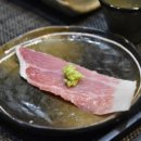 역삼동참치