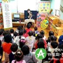 양정2동어린이집 이미지