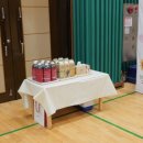 초등학교(병설유치원포함) 이미지