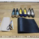 구두수선