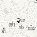 리온재활의학과의원 이미지