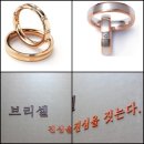 종로-종로-종로-종-063 | 종로예물전문점 즐겁게 다녀보기