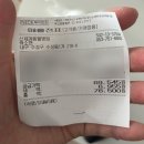 신세계 동물병원 | 신세계동물병원_드디어 찾았다_대구수성구 추천 동물...후기_대구 과잉진료 하지않는 동물병원 추천...