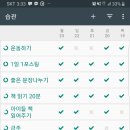 프로젝트86