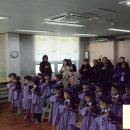 청동초등학교병설유치원 이미지