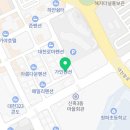 한아름(B동)펜션 이미지