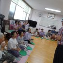 동화타운경로당 이미지