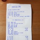 또래오래(혁신점) 네이버블로그