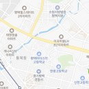 의료법인 양진의료재단 성모요양병원 이미지